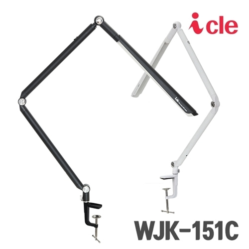 고정식 LED 책상스탠드 WJK-151C리퍼 (배송비무료)